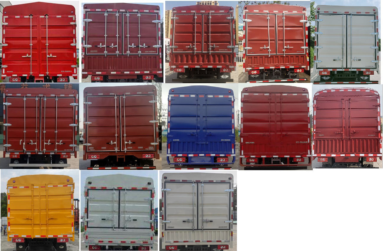 福田牌BJ5044CCY9JDA-06倉柵式運輸車公告圖片