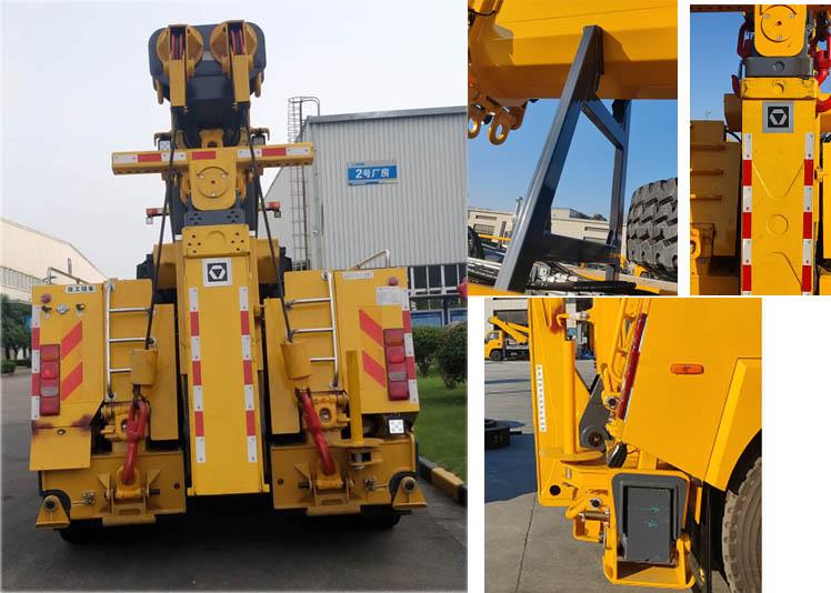 徐工牌XGS5440TQZZ6清障車公告圖片