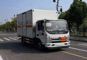 杂项危险物品厢式运输车
