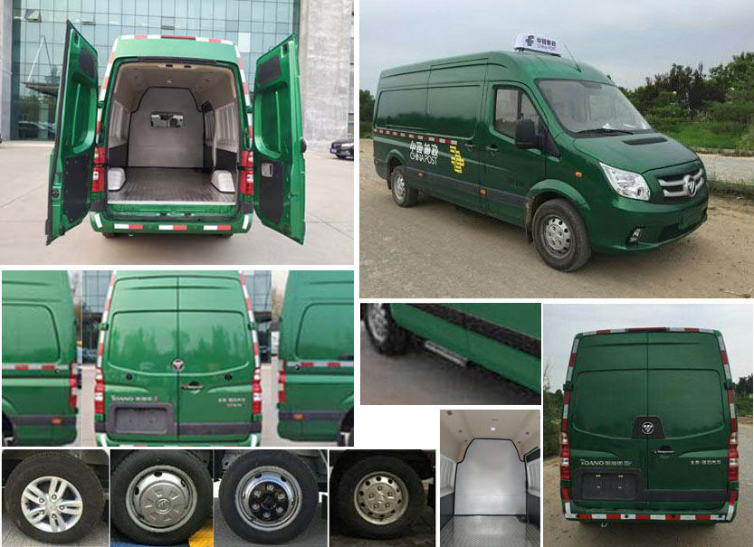 福田牌BJ5048XYZ-E1郵政車公告圖片