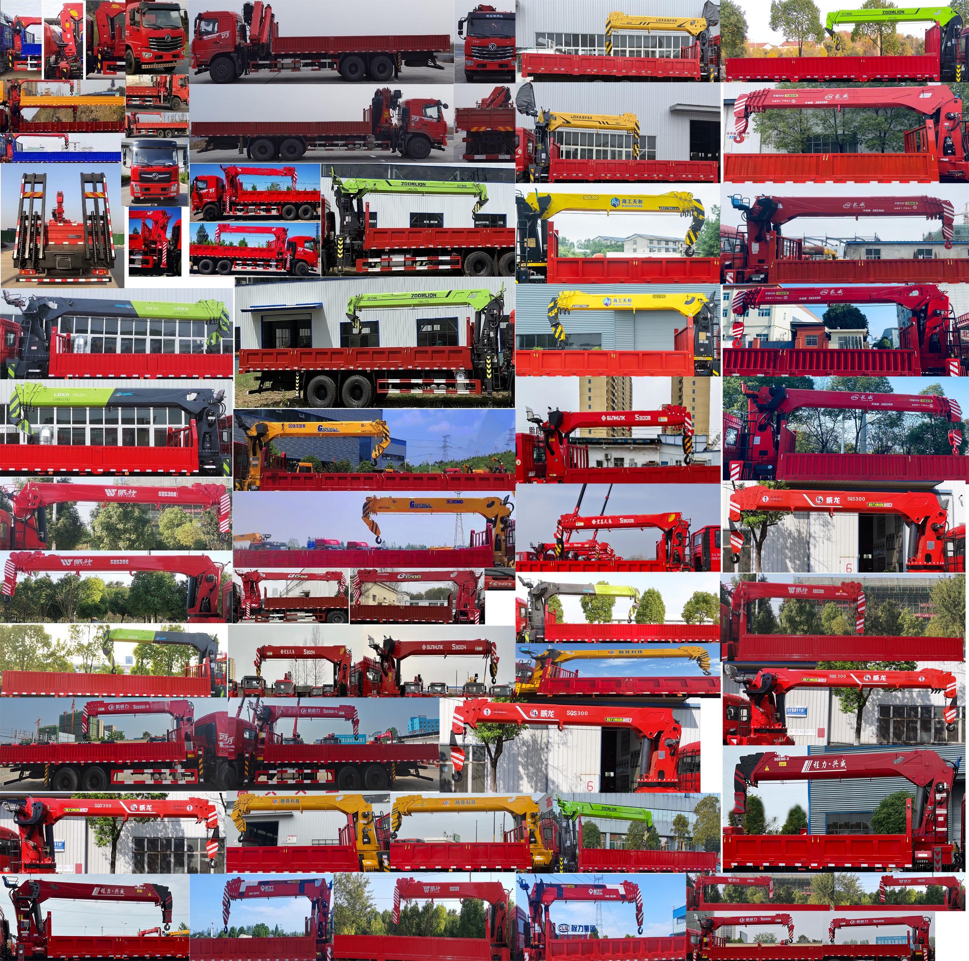 東風(fēng)牌DFV5243JSQGP6D隨車起重運(yùn)輸車公告圖片