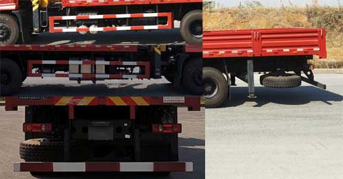 東風(fēng)牌DFV5243JSQGP6D隨車起重運(yùn)輸車公告圖片