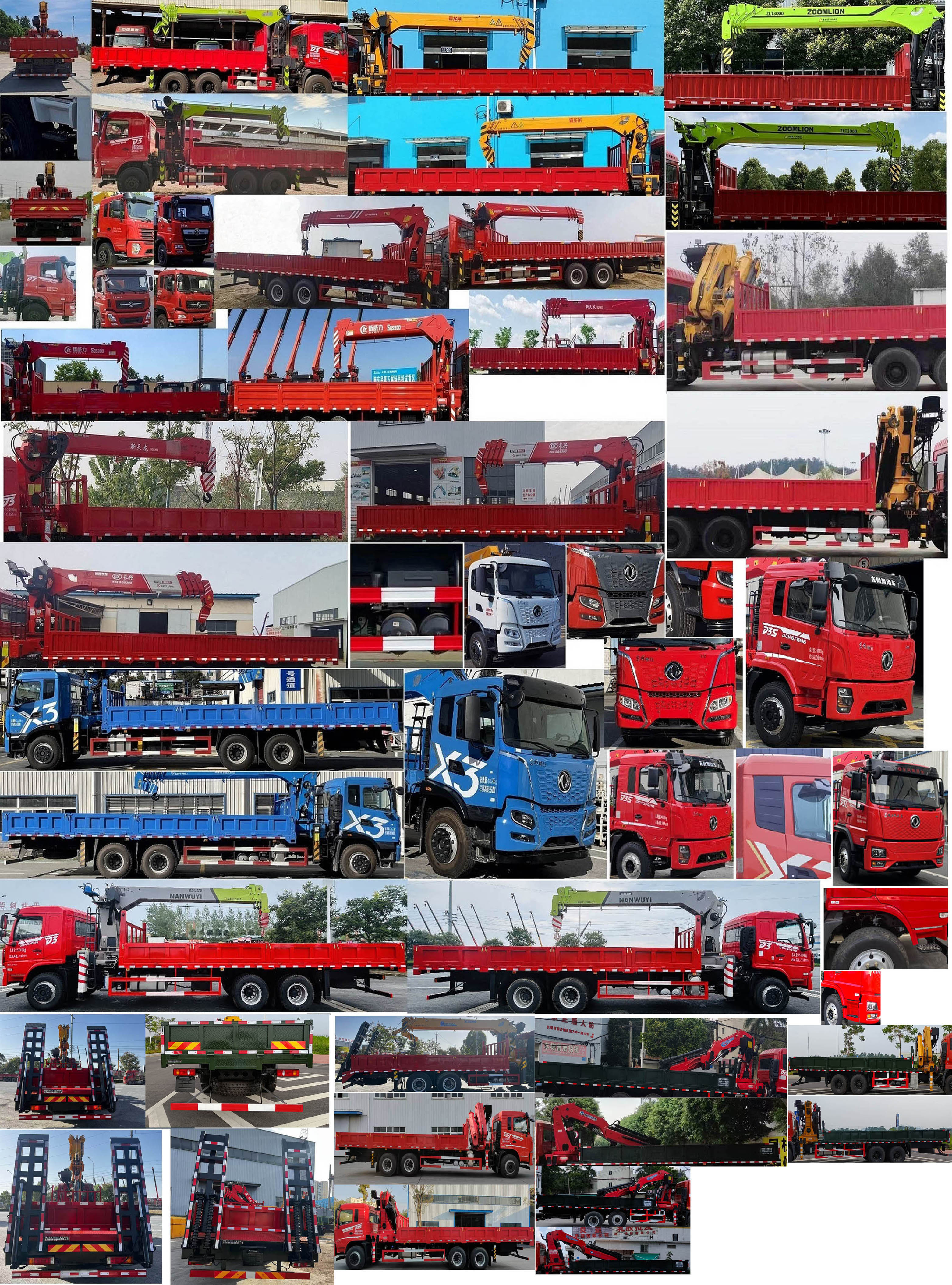 東風(fēng)牌DFV5243JSQGP6D隨車起重運(yùn)輸車公告圖片