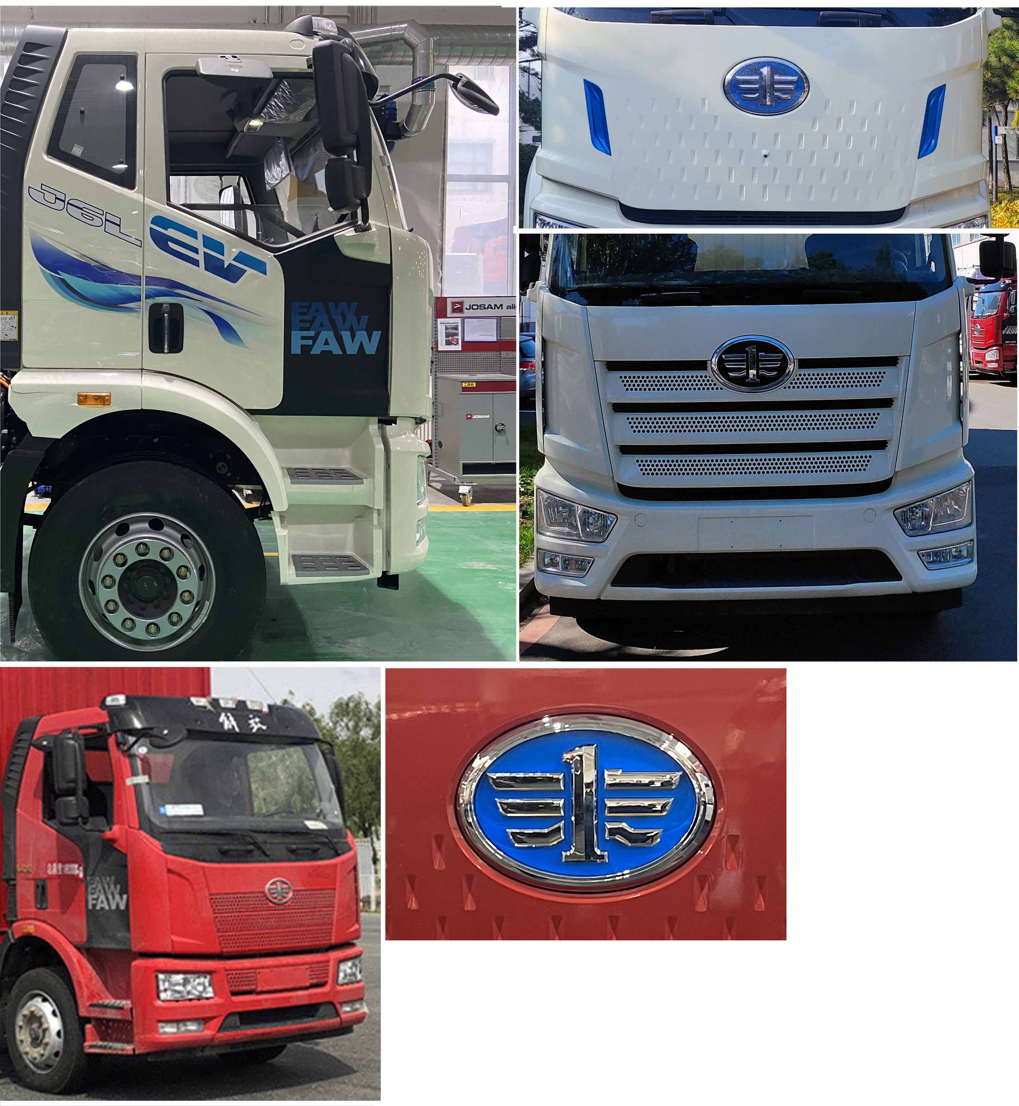 解放牌CA5180XYKP62L4BEV純電動翼開啟廂式車公告圖片