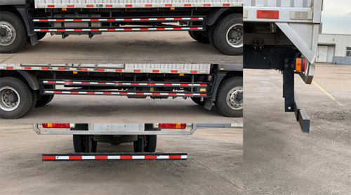 福田牌BJ5184XXYKPFN-04廂式運(yùn)輸車(chē)公告圖片