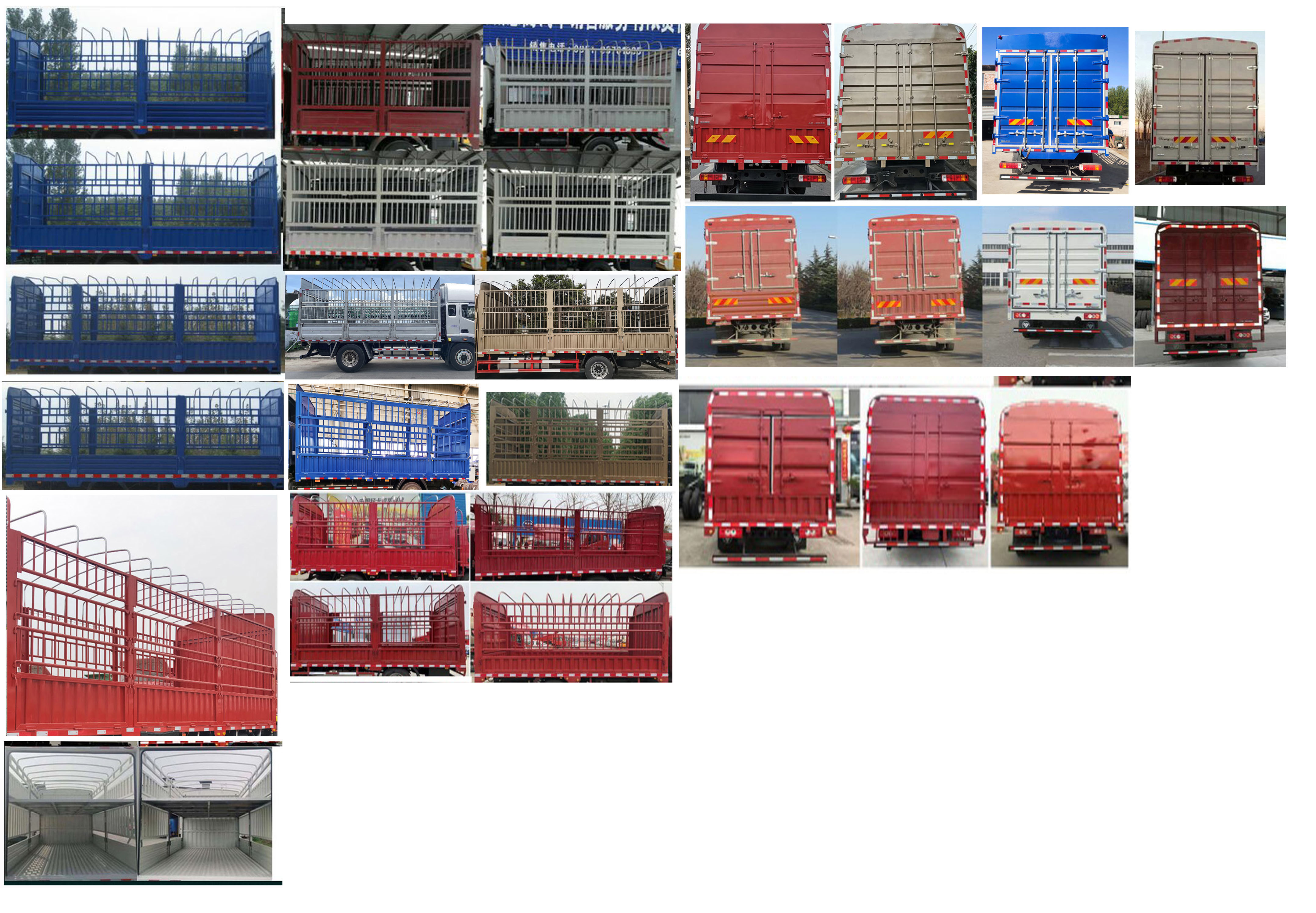 福田牌BJ5166CCYJPFK-AD1倉柵式運輸車公告圖片