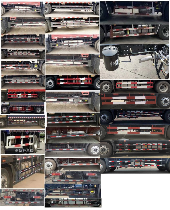 福田牌BJ5166CCYJPFK-AD1倉柵式運輸車公告圖片