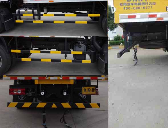 紅宇牌HYJ5100XQY-BJ爆破器材運(yùn)輸車(chē)公告圖片