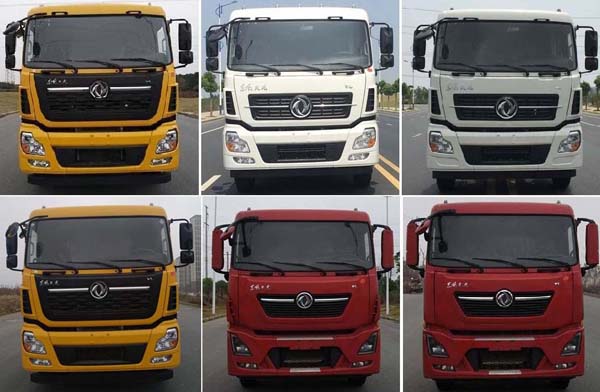 華東牌CSZ5250ZDJ6壓縮式對接垃圾車公告圖片