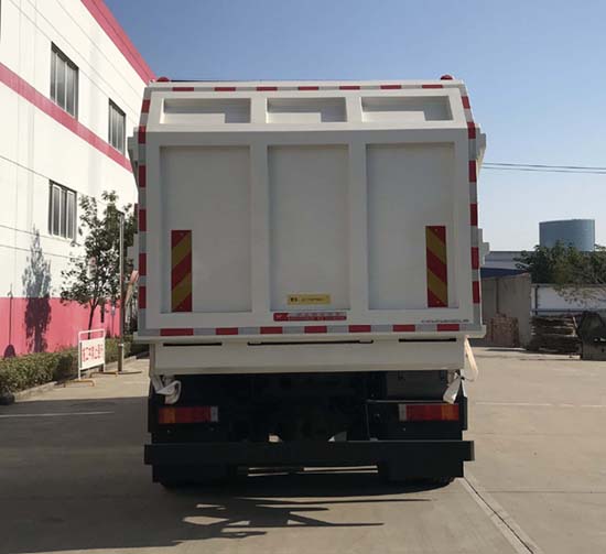 華東牌CSZ5250ZDJ6壓縮式對接垃圾車公告圖片