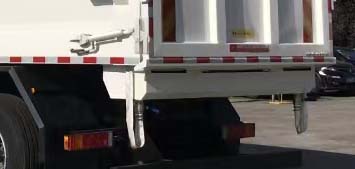 華東牌CSZ5250ZDJ6壓縮式對接垃圾車公告圖片