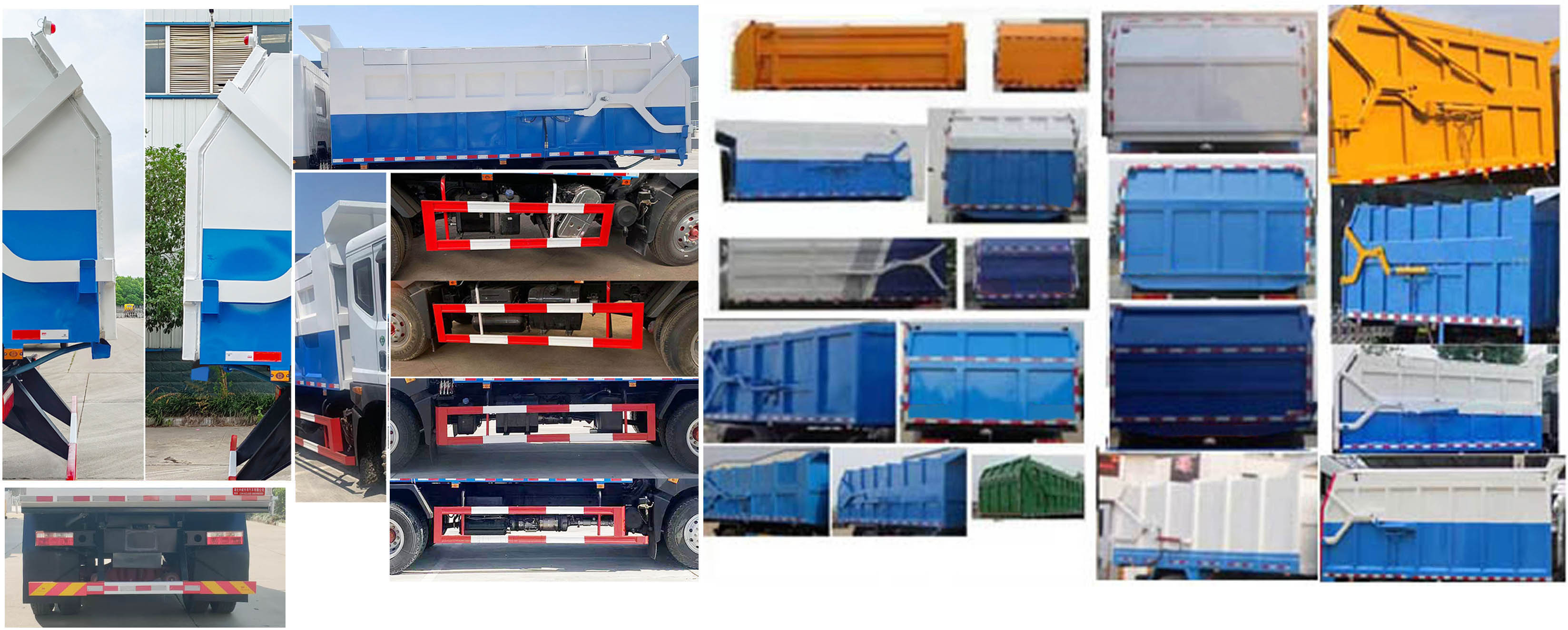 楚韻牌EZW5160ZDJE6壓縮式對(duì)接垃圾車公告圖片