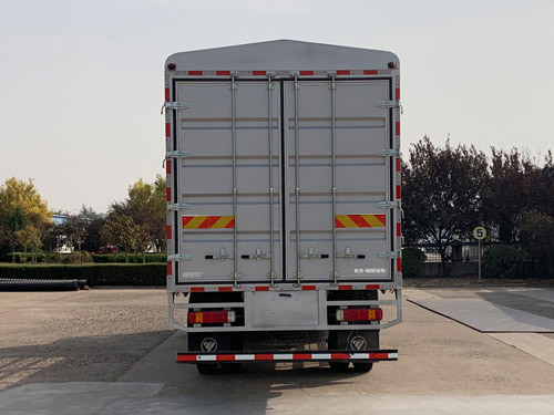 福田牌BJ5164CCYJPFN-02倉柵式運輸車公告圖片