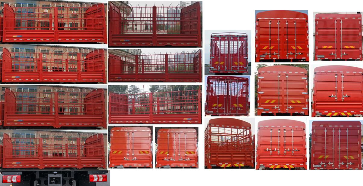 江淮牌HFC5181CCYB80K1E2S倉柵式運(yùn)輸車公告圖片