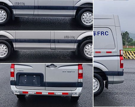 福田牌BJ5048XLC-E1冷藏車公告圖片