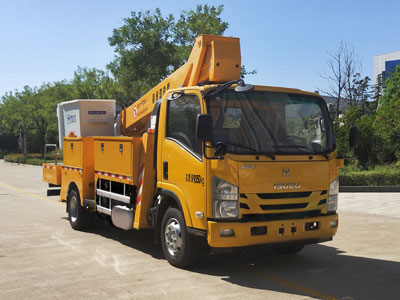 海倫哲牌XHZ5096JGKQ6高空作業(yè)車(chē)公告圖片