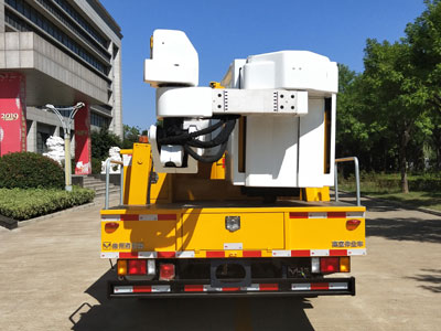 海倫哲牌XHZ5096JGKQ6高空作業(yè)車(chē)公告圖片