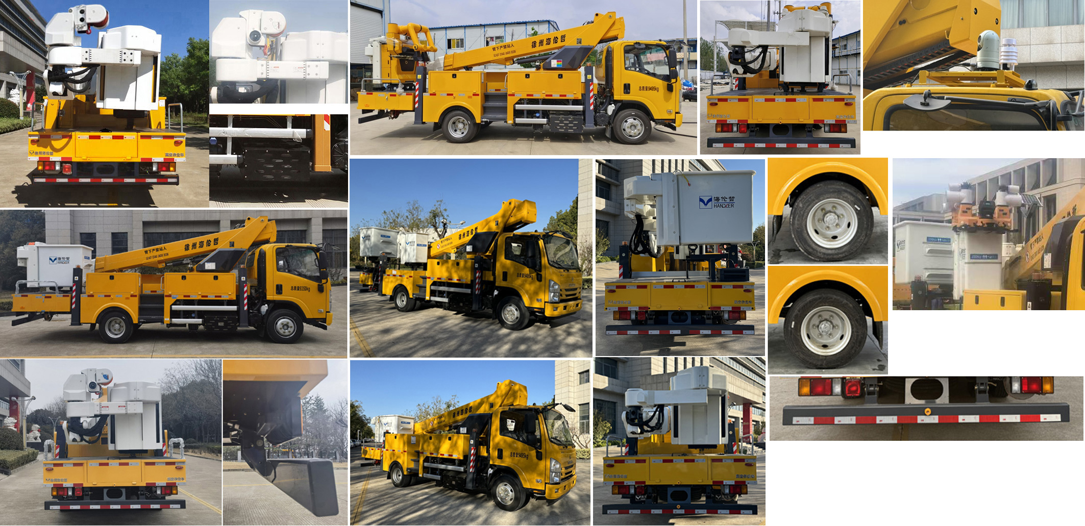 海倫哲牌XHZ5096JGKQ6高空作業(yè)車(chē)公告圖片