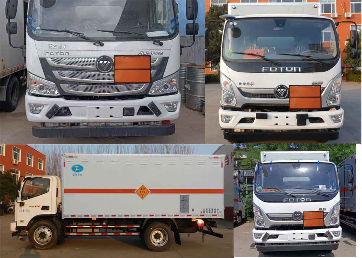 春星牌ZZT5120XQY-6爆破器材運輸車公告圖片