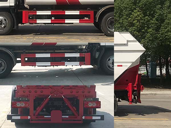 帝王環(huán)衛(wèi)牌HDW5047ZZZB6自裝卸式垃圾車(chē)公告圖片