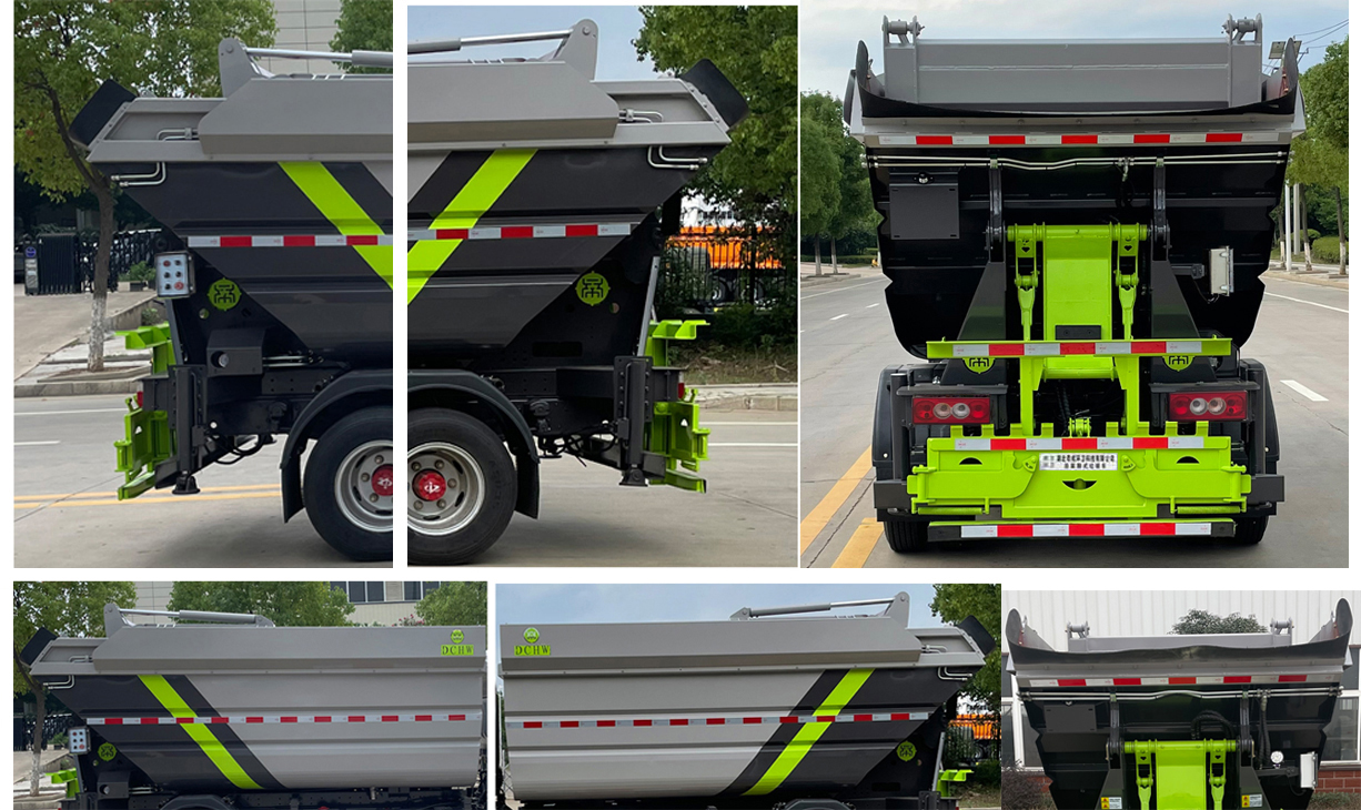 帝王環(huán)衛(wèi)牌HDW5047ZZZB6自裝卸式垃圾車(chē)公告圖片