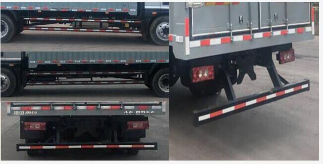 福田牌BJ5166XYKJPFK-AD1翼開啟廂式車公告圖片