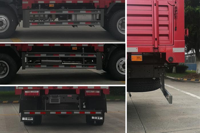 王牌牌CDW5110CCYHA1Q6倉柵式運(yùn)輸車公告圖片