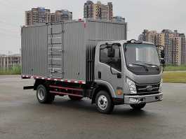 南骏牌NJP5040TWFEDF33A物料粉碎车