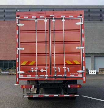 福田牌BJ5188XYKKPFK-AD1翼開啟廂式車公告圖片