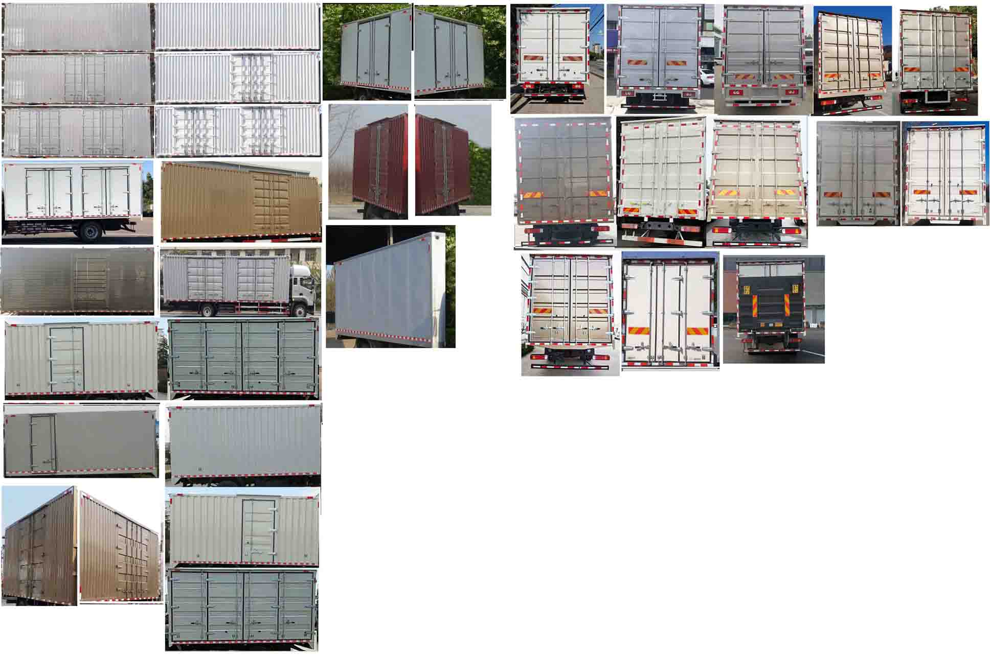 福田牌BJ5188XXYKPFK-AD1廂式運(yùn)輸車公告圖片