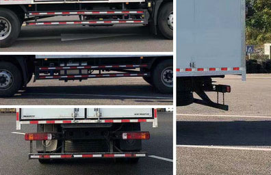 福田牌BJ5188XXYKPFK-AD1廂式運(yùn)輸車公告圖片