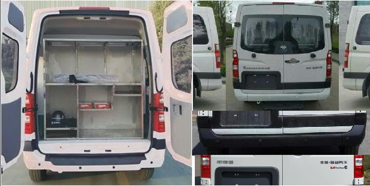 福田牌BJ5048XYB-E1運(yùn)兵車公告圖片