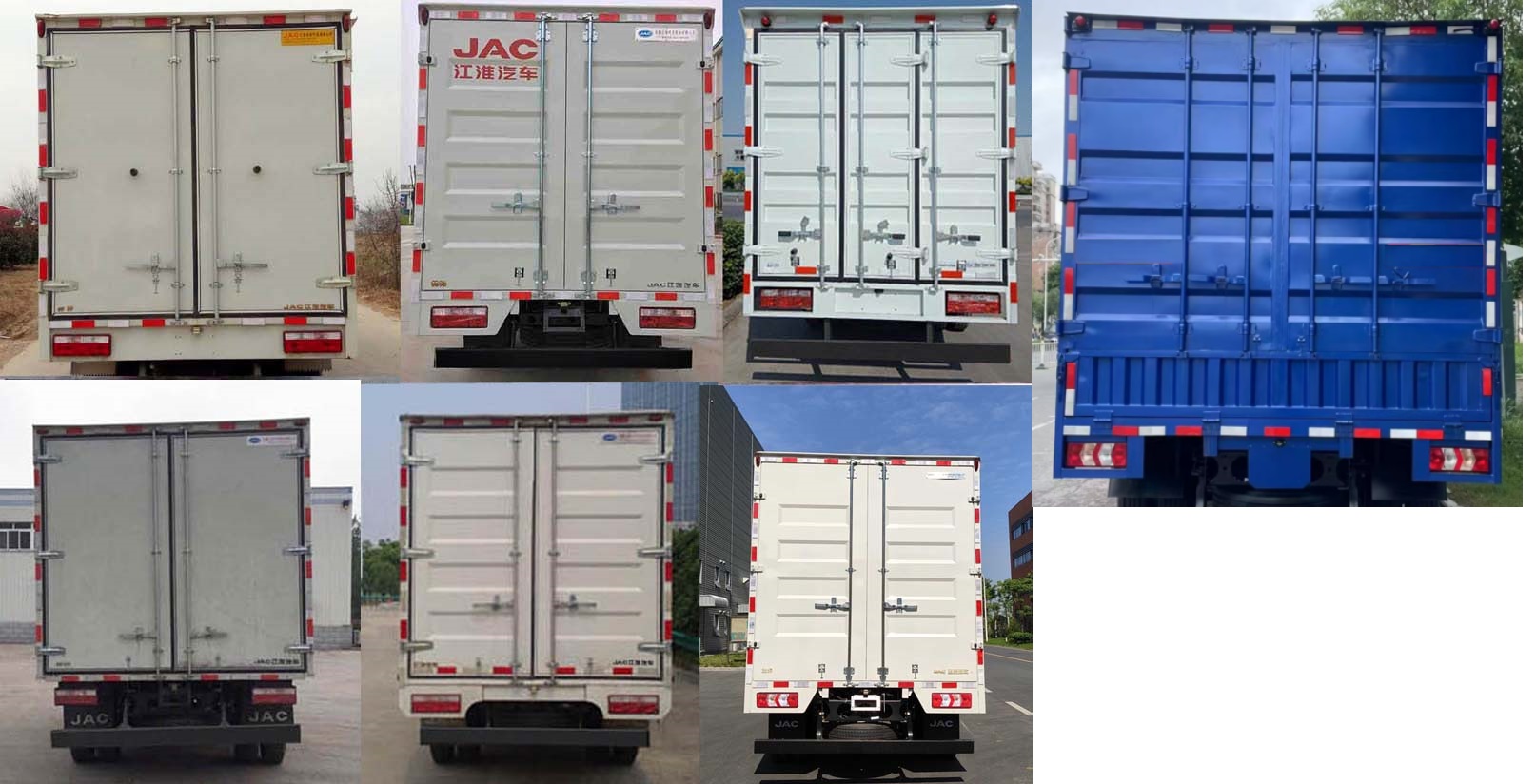 江淮牌HFC5128XXYP71K1C7S廂式運(yùn)輸車公告圖片