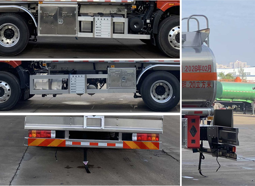 楚飛牌CLQ5260GYY6CA鋁合金運油車公告圖片