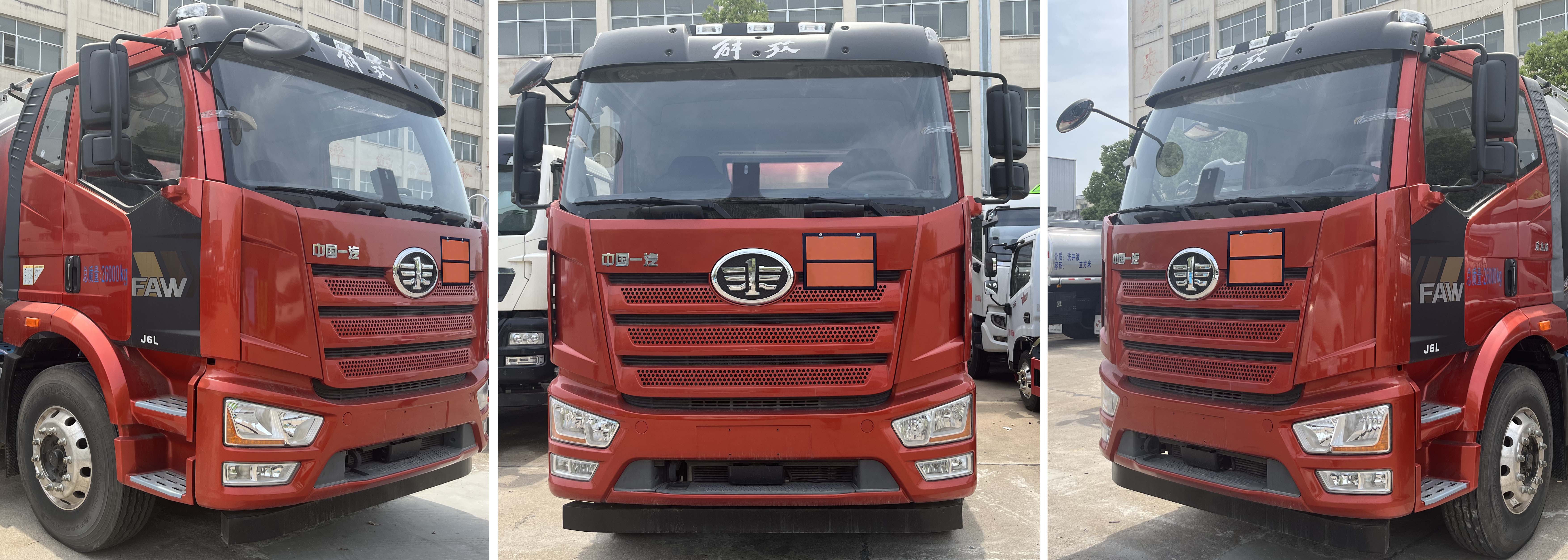 楚飛牌CLQ5260GYY6CA鋁合金運油車公告圖片