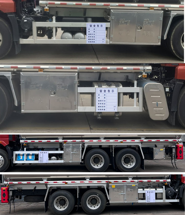 楚飛牌CLQ5260GYY6CA鋁合金運油車公告圖片