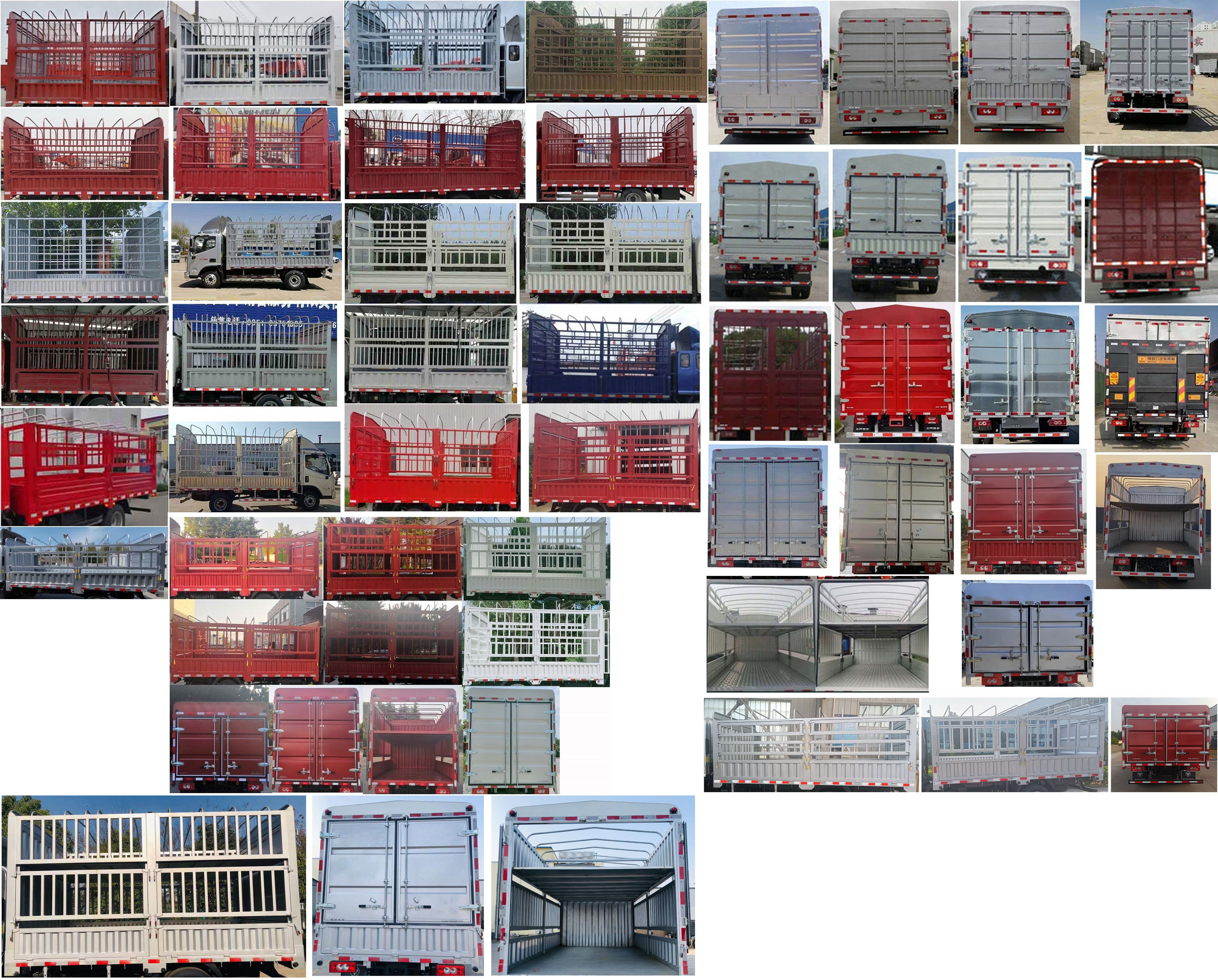 福田牌BJ5048CCY9JDA-AB1倉柵式運輸車公告圖片