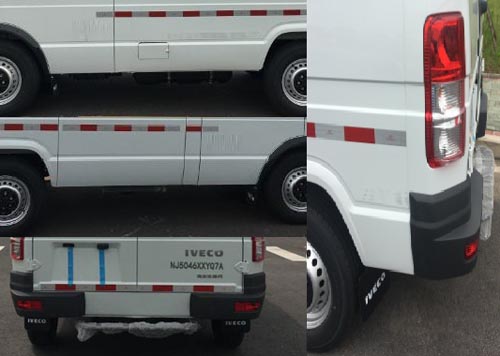 依維柯牌NJ5046XXYQ7A廂式運輸車公告圖片