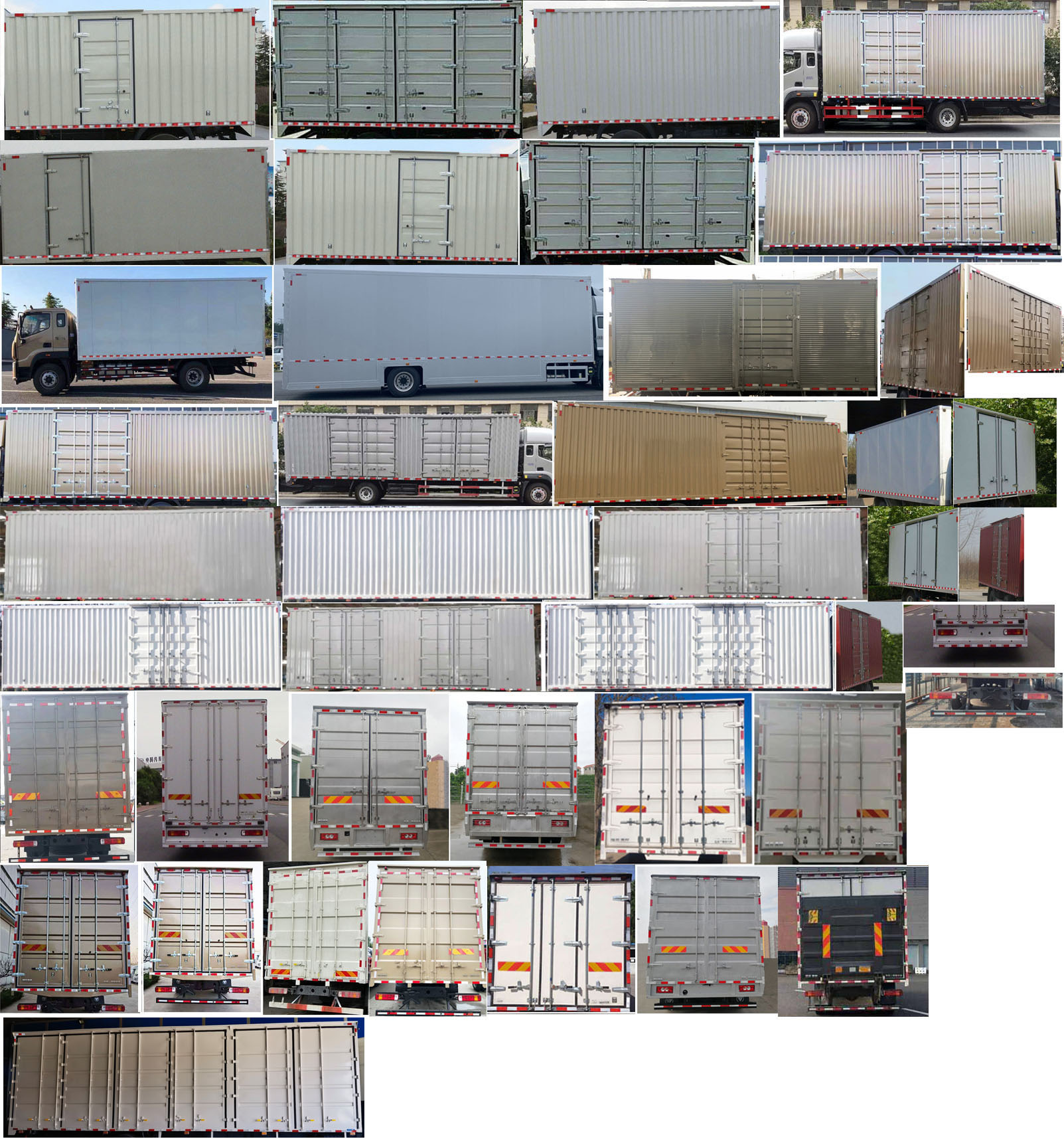 福田牌BJ5188XXYKPFN-AF1廂式運輸車公告圖片