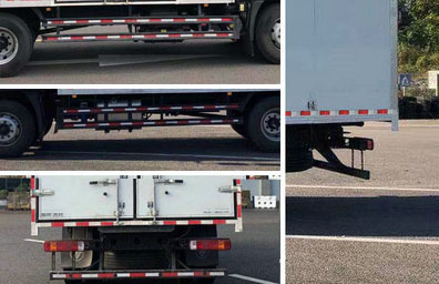 福田牌BJ5188XXYKPFN-AF1廂式運輸車公告圖片