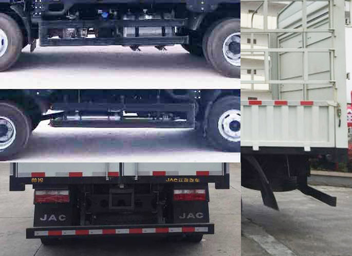 江淮牌HFC5128CCYP71K1C7S倉(cāng)柵式運(yùn)輸車公告圖片