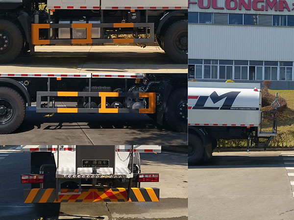 福龍馬牌FLM5250GQXJZ6S清洗車公告圖片