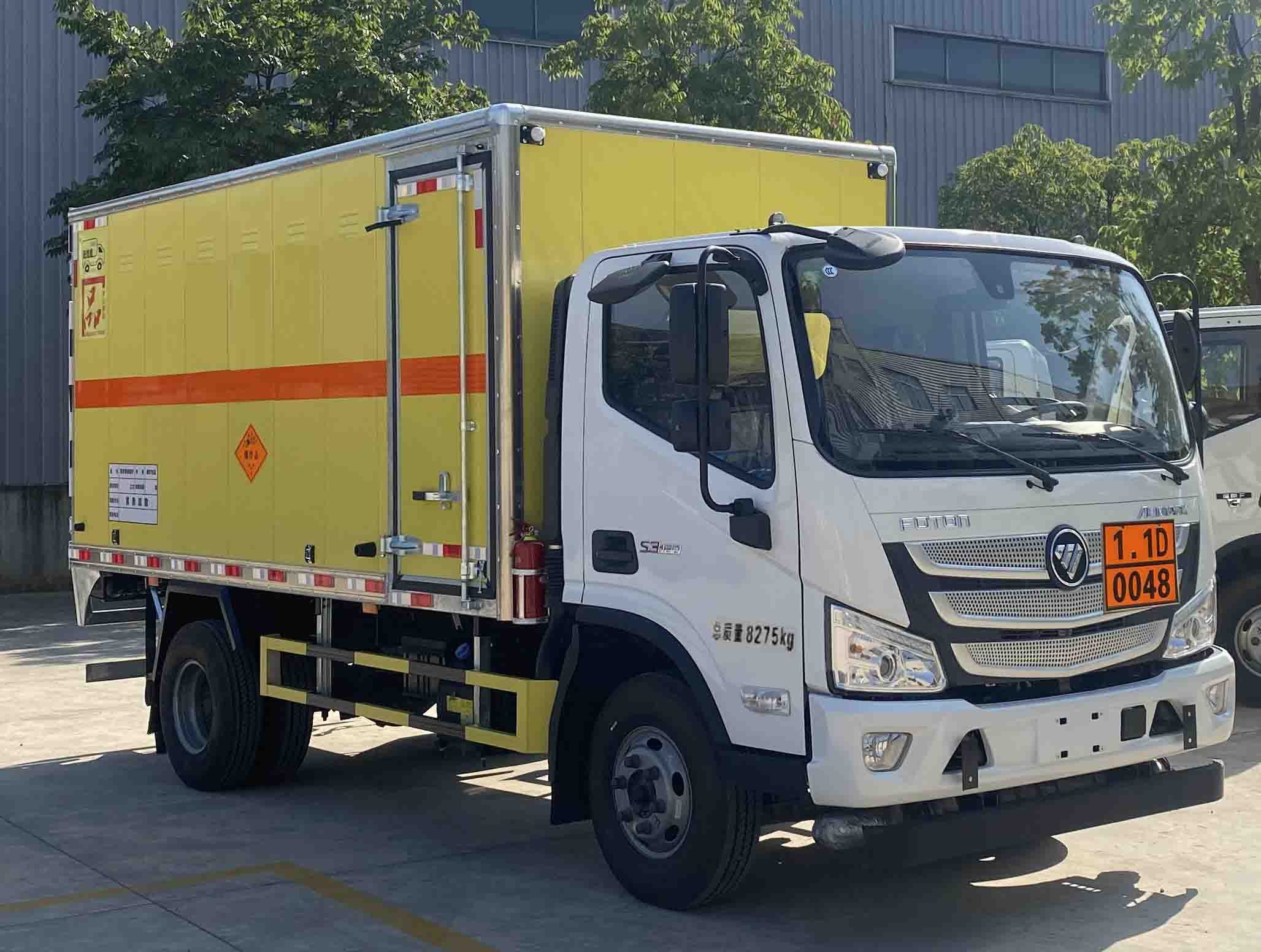 路捷順牌ULC5082XQYB6爆破器材運輸車公告圖片