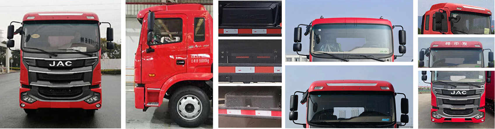 江淮牌HFC5181TPBP3K2A50S平板運(yùn)輸車(chē)公告圖片