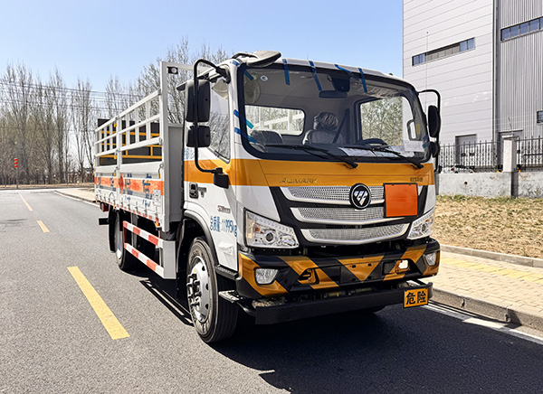 中燕牌BSZ5123TQPC6B氣瓶運輸車