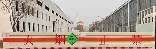 中燕牌BSZ5123TQPC6B氣瓶運輸車公告圖片