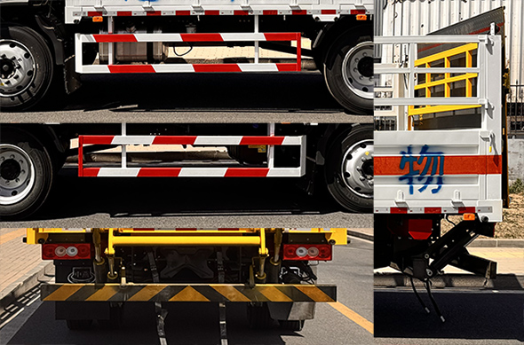 中燕牌BSZ5123TQPC6B氣瓶運輸車公告圖片