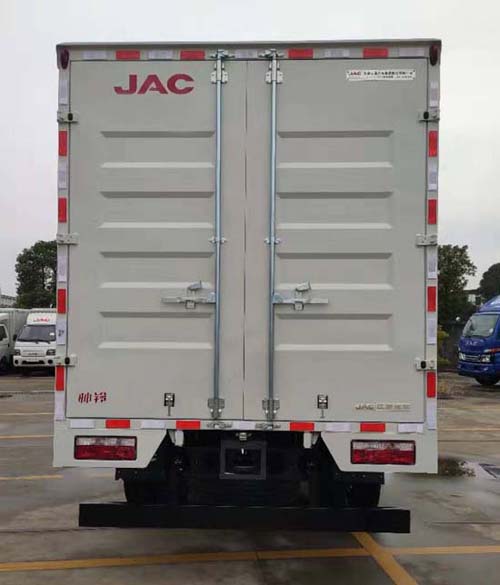 江淮牌HFC5128XXYP71K1D1S廂式運輸車公告圖片