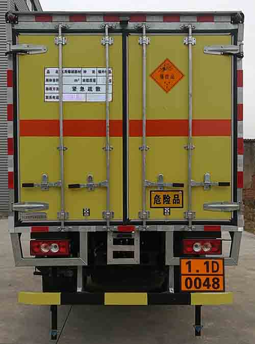 路捷順牌ULC5100XQYB6爆破器材運(yùn)輸車公告圖片