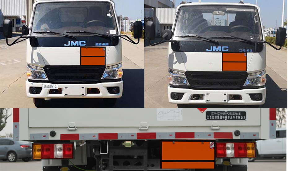 江鈴江特牌JMT5040TQPXG26氣瓶運(yùn)輸車公告圖片